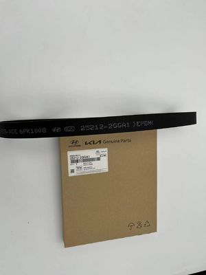 Медный авто V-ребристый ремень для Hyundai 252122B020 252122GGA1 25212-2B020 25212-2GGA1
