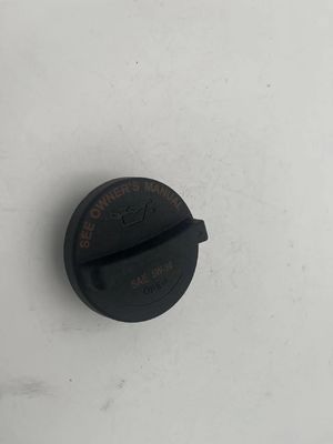 Покрытие наполнителя масла для двигателя Hyundai Elantra 26510-26600 2011-2014 годов
