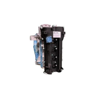 Настройка двигателя G4NA Long Block для корейского KIA Hyundai G4FA G4KD G4LA G4KE G4LC двигатель
